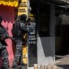 Seis muertos durante operación policial en una favela de Rio